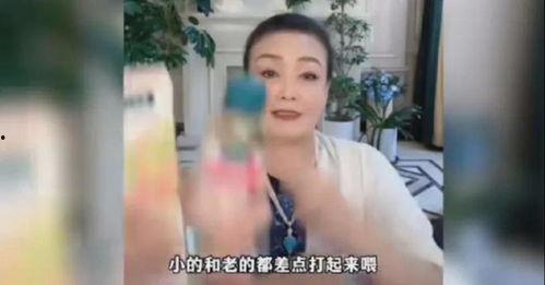 张兰直播爆料实体店视频,实体店经营幕后真相大曝光